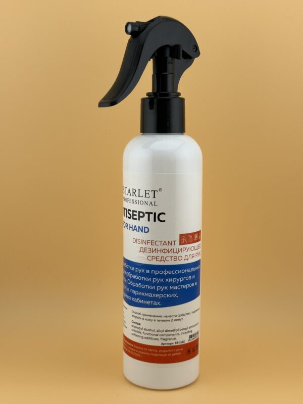 Starlet Antiseptic Spray