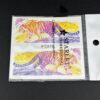 Nail art sticker, series Jungle Animals