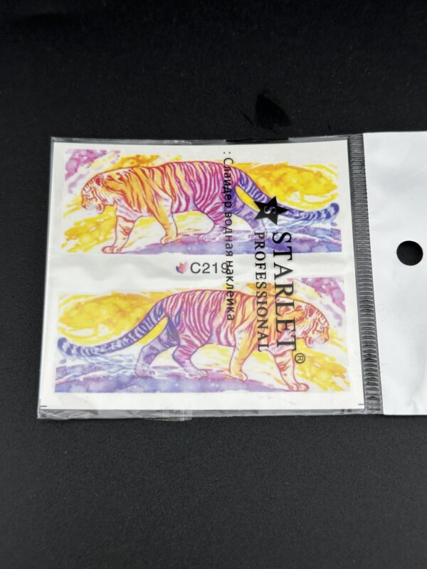 Nail art sticker, series Jungle Animals