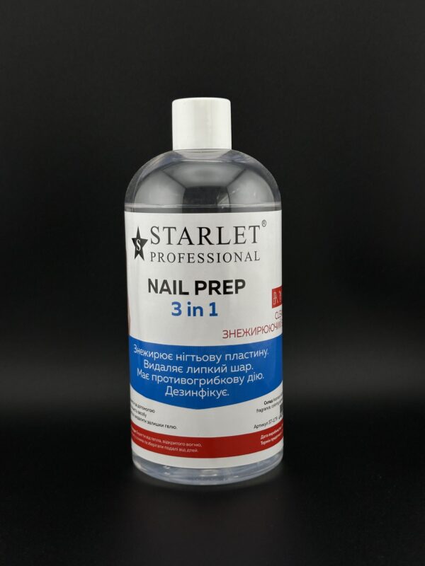 Starlet Professional Nail Prep 3 IN 1