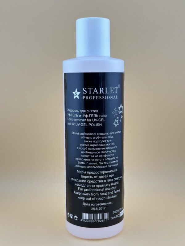 Gel polish remover Starlet Professional 500 ml
