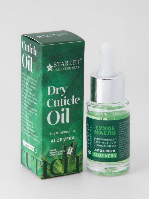 Starlet Professional Dry Cuticle Oil