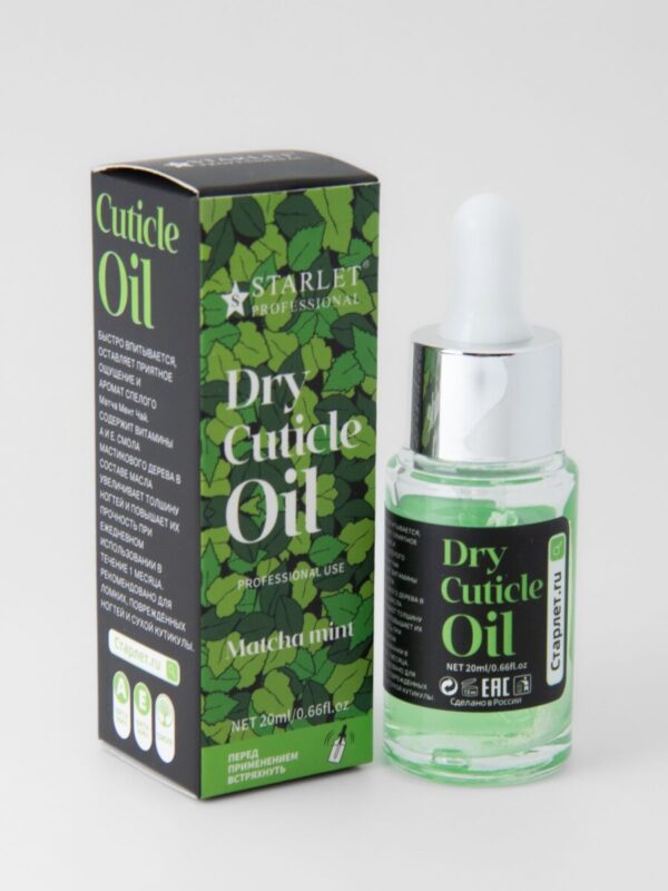 Starlet Professional Dry Cuticle Oil