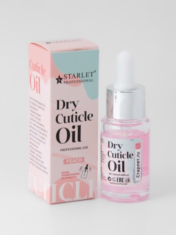 Starlet Professional Dry Cuticle Oil