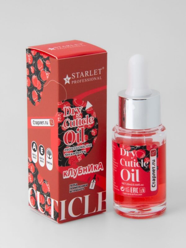 Starlet Professional Dry Cuticle Oil