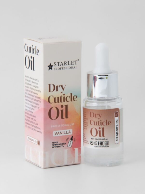 Starlet Professional Dry Cuticle Oil