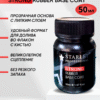 Starlet Strong Base 50ml Starlet Professional Rubber Base Strong Coat 50ml